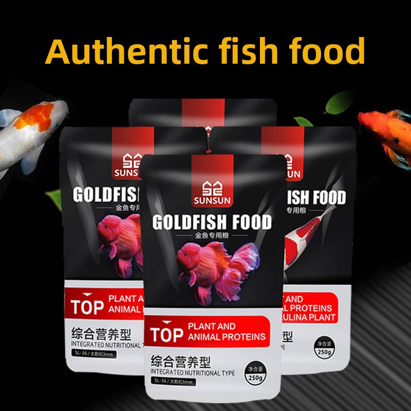 Aquarium Blue Marine Reef 60 - طعام أسماك الكوي والأسماك الزينة من