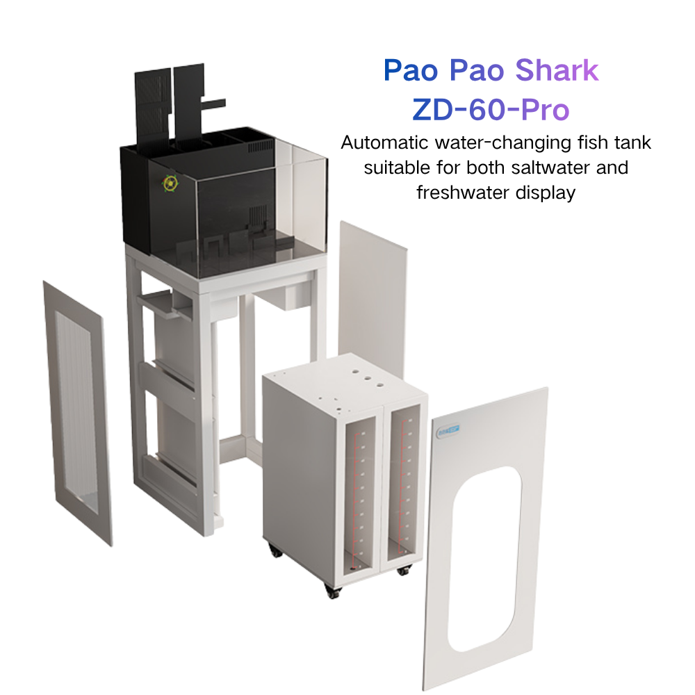 حوض سمك ذكي من Paopaoshark مع  - مراجعة Marine Aquarium Cube وسعره