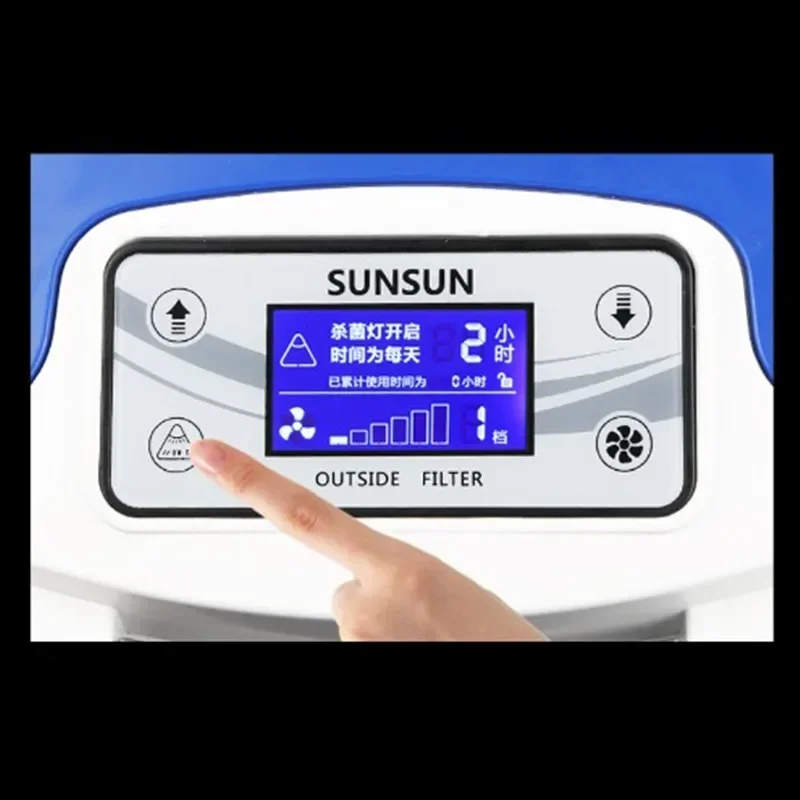 فلتر خارجي SUNSUN HW-3000 بسعة - مراجعة Aquarium Blue Marine Reef 60 وسعره