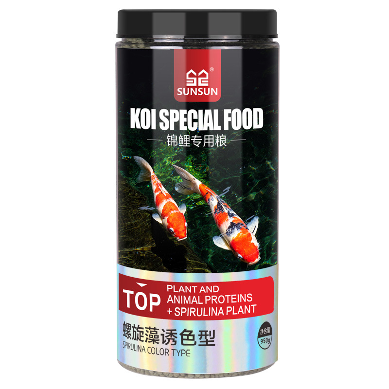 طعام أسماك الكوي والأسماك الزي - مراجعة Aquarium Blue Marine Reef 60 وسعره